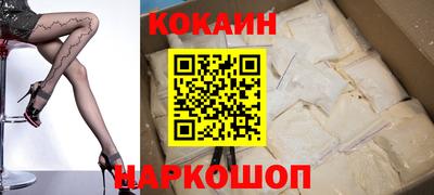 меф VHQ Славгород