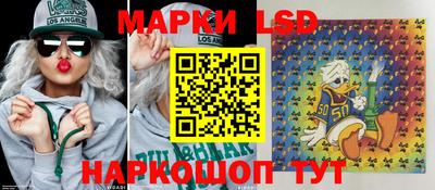 ALPHA-PVP Сланцы