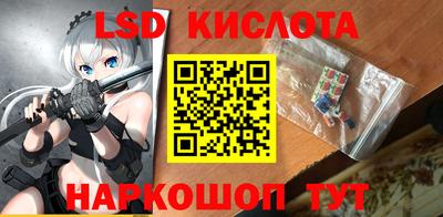 мефедрон мука Славянск-на-Кубани