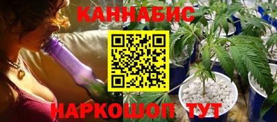 мефедрон мука Славянск-на-Кубани