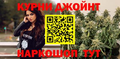 мефедрон мука Славянск-на-Кубани