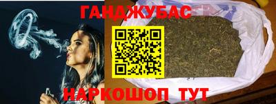 мефедрон мука Славянск-на-Кубани