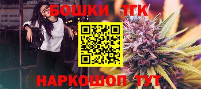 меф VHQ Славгород