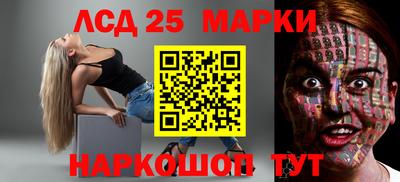 мефедрон мука Славянск-на-Кубани
