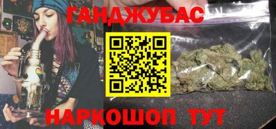 меф VHQ Славгород