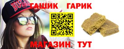 меф VHQ Славгород