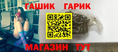 меф VHQ Славгород