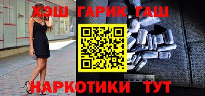 меф VHQ Славгород