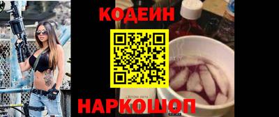 меф VHQ Славгород