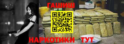 мефедрон мука Славянск-на-Кубани