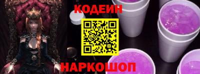 мефедрон мука Славянск-на-Кубани